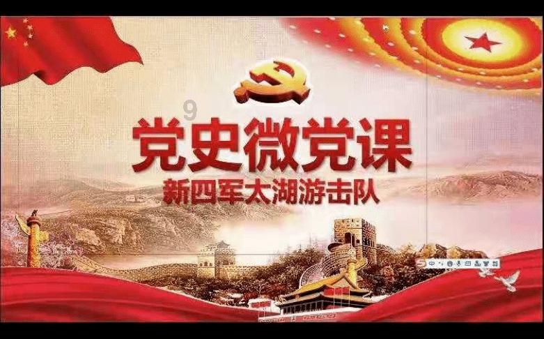 蜗牛寻新房7