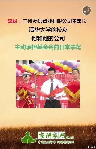 河南长葛:应对寒潮 电力全力守护万家温暖
