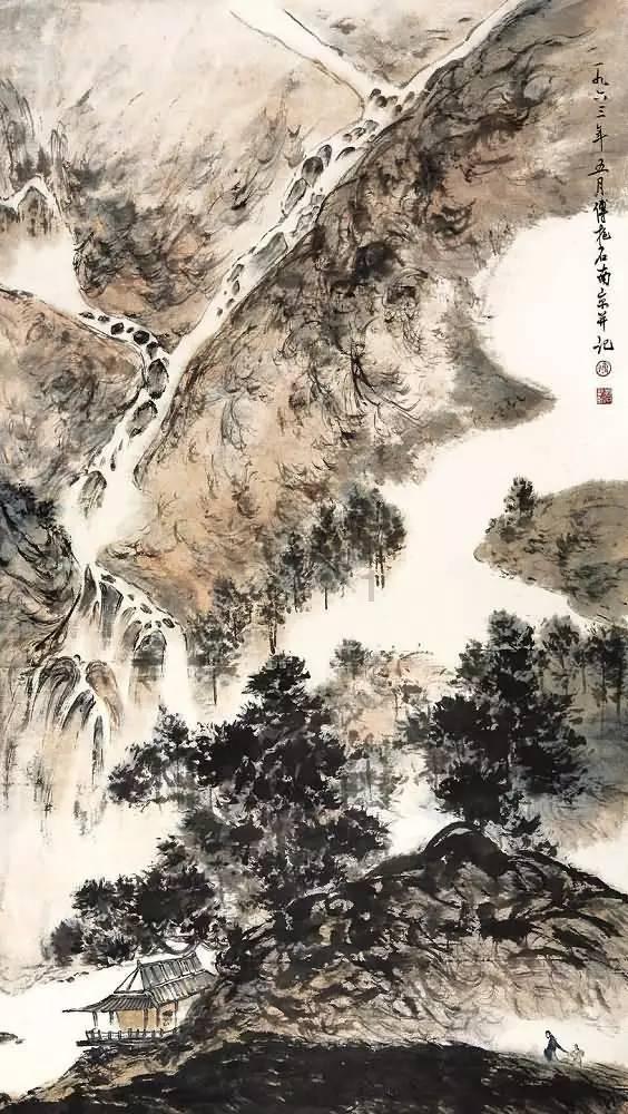 上古卷轴4